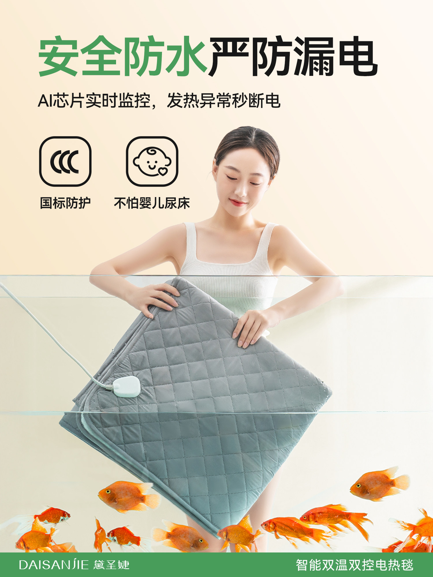 2025新款水暖炕电热毯单双人双控智能调温家用电褥子水循环加热垫